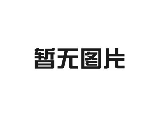 如何解決施工升降機(jī)傳動(dòng)機(jī)構(gòu)故障？